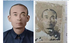 岚县老照片修复-2