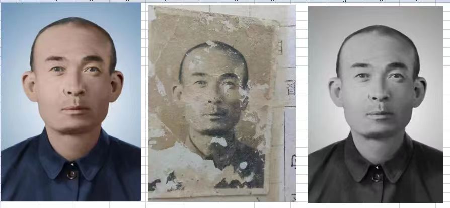 岚县老照片模糊修复-21